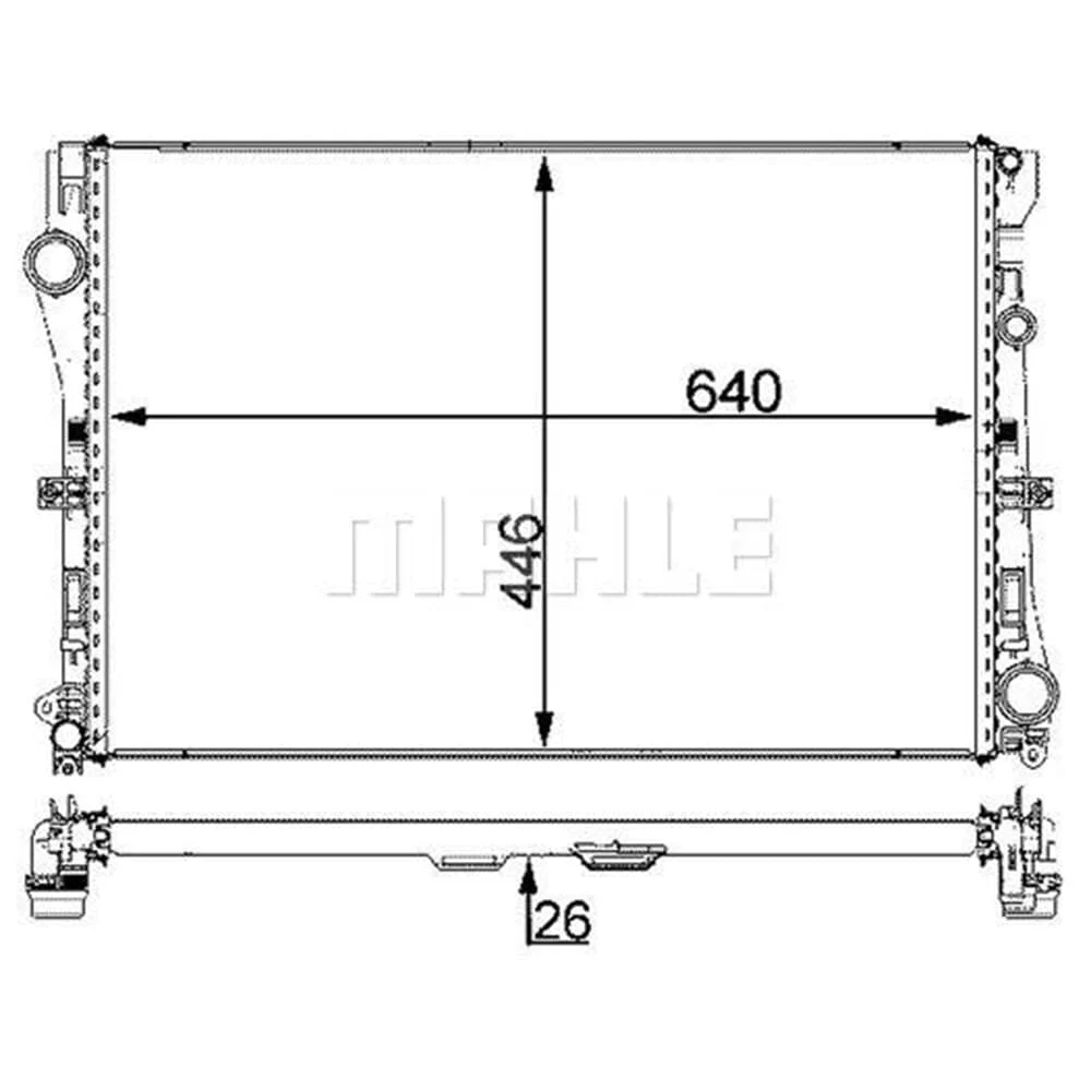 MAHLE KÜHLER MOTORKÜHLUNG CR 2101 000P